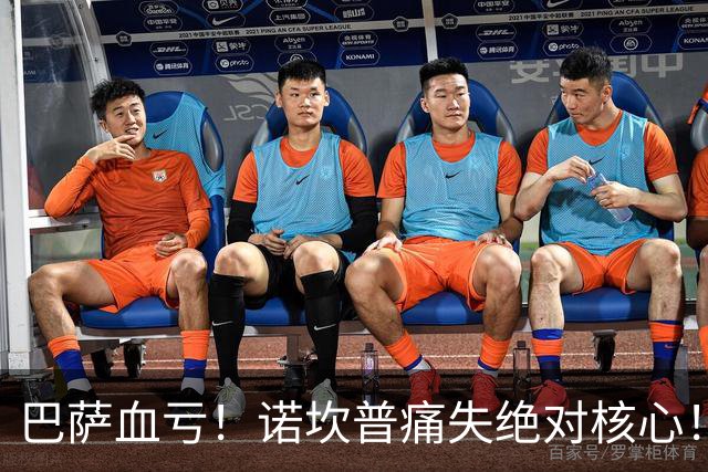 巴萨血亏！诺坎普痛失绝对核心！国家德比悬了
